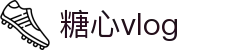 首页 - 糖心官网 - 糖心vlog|专业的娱乐文化原创视频平台